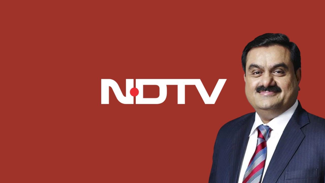 Adani Group on NDTV: মিডিয়া সংস্থা NDTV-র ২৬ শতাংশ শেয়ারের জন্য 'ওপেন অফার' আদানিদের