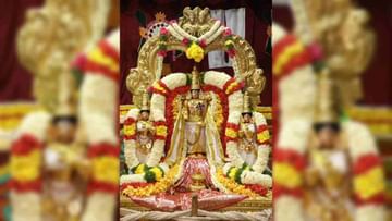 Tirupati Temple: তিরুপতি মন্দিরের মজুত সোনা ৫,৩০০ কোটি টাকার