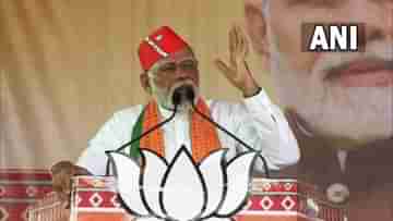 PM Modi in Gujarat: কংগ্রেসকে বলেছিলাম সন্ত্রাসবাদকে নিশানা করতে, ওরা নিশানা করেছিল আমাকে: মোদী