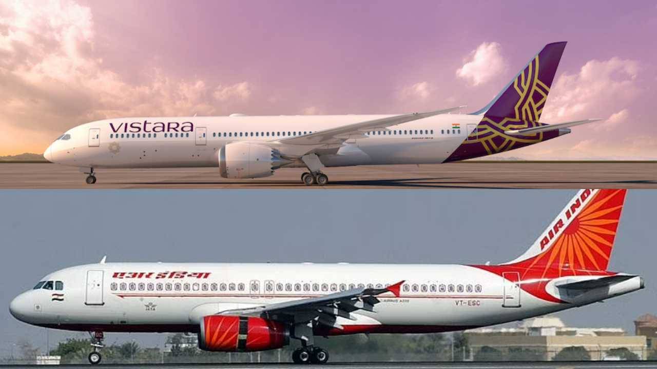 Air India Vistara merger: ২০২৪ সালেই এয়ার ইন্ডিয়ায় মিশে যাবে ভিস্তারা, ২৫ শতাংশের মালিক সিঙ্গাপুর এয়ারলাইন্স