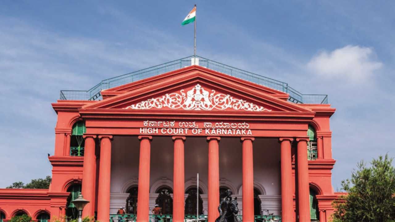 karnataka-high-court