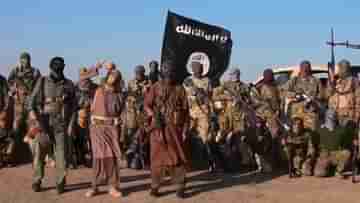 Islamic State: যুদ্ধে মৃত আইএস জঙ্গি গোষ্ঠীর প্রধান হাশিমি, ঘোষণা করা হল উত্তরসূরির নাম