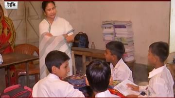 CM Mamata Banerjee: 'কী নাম? কী হতে চাও বড় হয়ে?', কচিকাঁচাদের কাছে মমতা যেন নতুন দিদিমণি