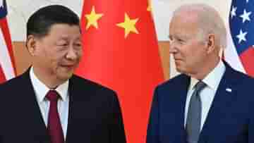Biden meets Jinping: বালিতে ৩ ঘণ্টার বৈঠক, বাইডেনকে লালরেখা নিয়ে সতর্ক করলেন জিনপিং