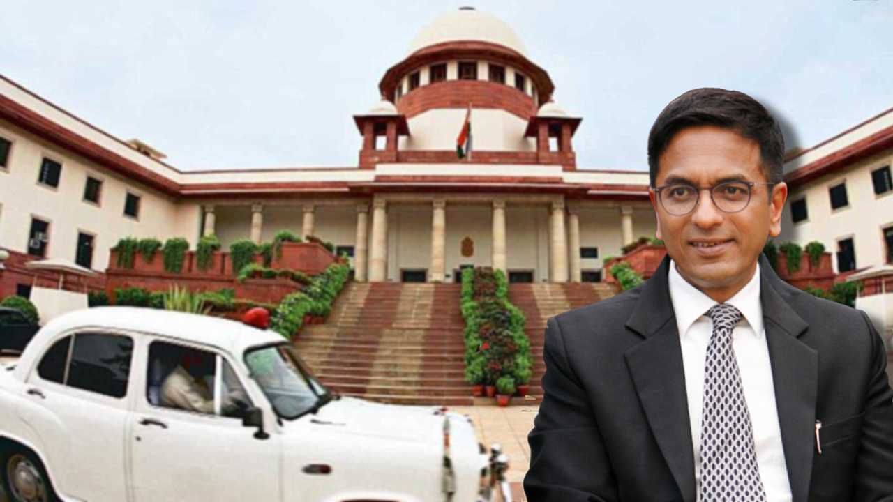 CJI Chandrachud: আইনি দক্ষতা বাড়াতে ৬৬ সালের অ্যাম্বাস্যাডর গাড়ি ব্যবহার করতেন প্রধান বিচারপতি চন্দ্রচূড়, কীভাবে জানেন?