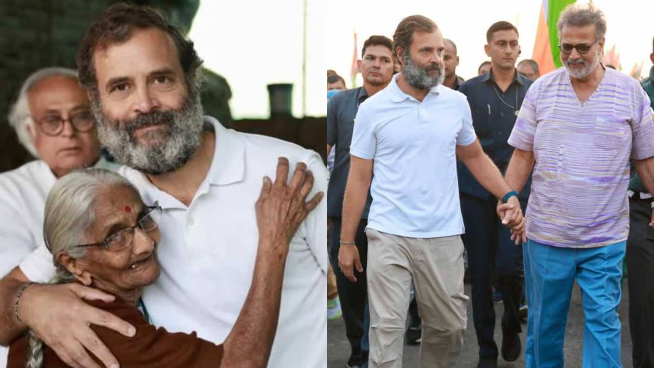 Bharat Jodo Yatra: ভারত জোড়ো যাত্রায় পা মেলালেন ভারত ছাড়ো আন্দোলনের ‘যোদ্ধা’, সঙ্গে গান্ধীজির প্রপৌত্র