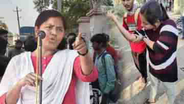 SFI-TMCP Clash: বামেদের রক্তদান শিবিরে হামলার অভিযোগ তৃণমূলের বিরুদ্ধে, কুলটিতে থানা ঘেরাও মীনাক্ষীদের
