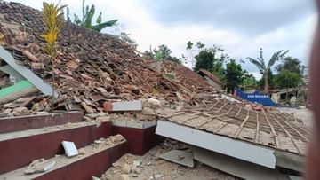 Indonesia earthquake: ইন্দোনোশিয়ার ভূমিকম্পে মৃত অন্তত ১৬২, গুরুতর আহত আরও ৩০০, বাস্তুচ্যুত ১৩,০০০