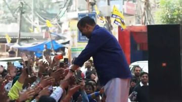 MCD Elections: ম্যাজিক শো, পথ নাটক, ফ্ল্যাশ মব - দিল্লিতে অভিনব প্রচারে আপ