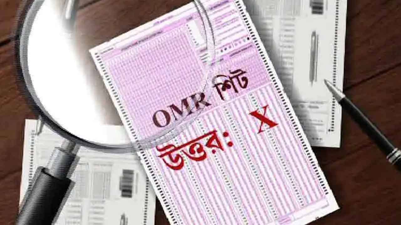 CBI On Recruitment Scam: আপনার ভূমিকা নিয়েই সন্দেহ হচ্ছে, OMR শিট বিকৃত মামলায় এবার কাঠগড়াতেই CBI