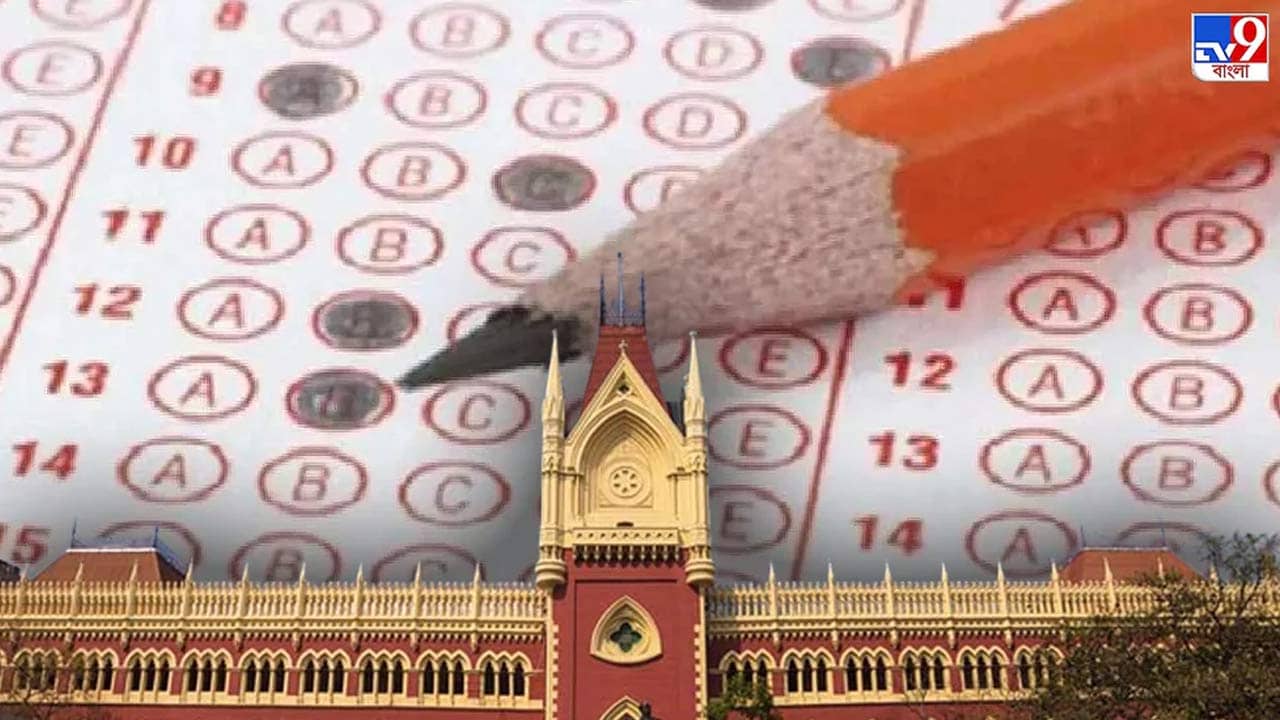 SSC OMR Sheet: সর্বোচ্চ নম্বর ৪, শূন্য পেয়েও চাকরি; ১০০ OMR শিটের তথ্য প্রকাশ করবে SSC