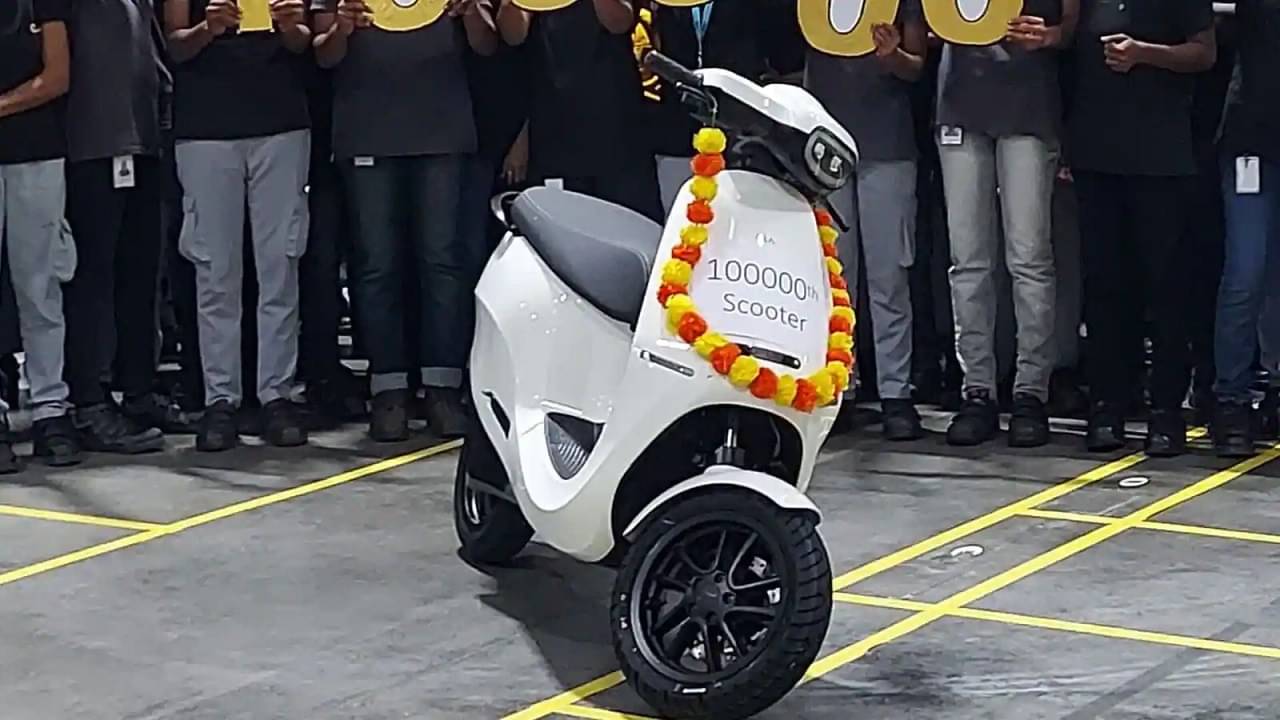 Ola Electric: এক বছরে এক লাখ ইউনিট স্কুটার তৈরি করে ওলা ইলেকট্রিকের বিরাট মাইলফলক