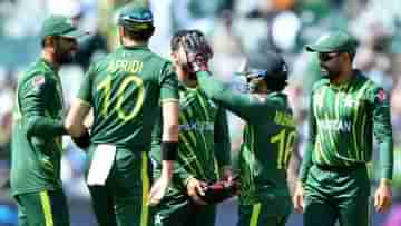 T20 World Cup 2022: পাকিস্তানকে চাপে রাখছে নিউজিল্যান্ড, প্রত্যাবর্তনেই নজর বাবরদের