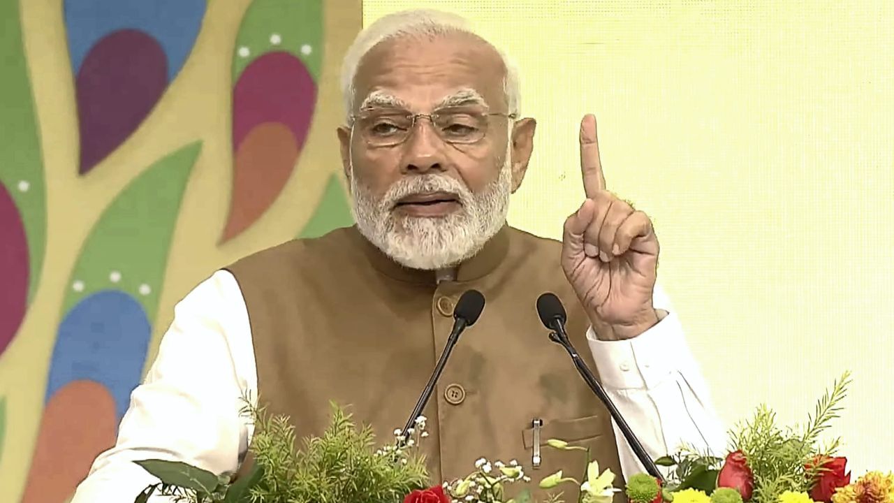 PM Narendra Modi: 'কড়া মূল্য় চোকাতে হবে সন্ত্রাসবাদে মদত দেওয়া দেশগুলিকে',  কড়া বার্তা প্রধানমন্ত্রী মোদীর