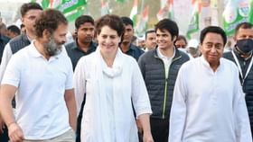 Rahul Gandhi-Priyanka Gandhi: এক গাল হাসি, হাতে হাত, দাদা রাহুলের সঙ্গে পা মেলালেন প্রিয়ঙ্কাও Rahul Gandhi-Priyanka Gandhi: এক গাল হাসি, হাতে হাত, দাদা রাহুলের সঙ্গে পা মেলালেন প্রিয়ঙ্কাও