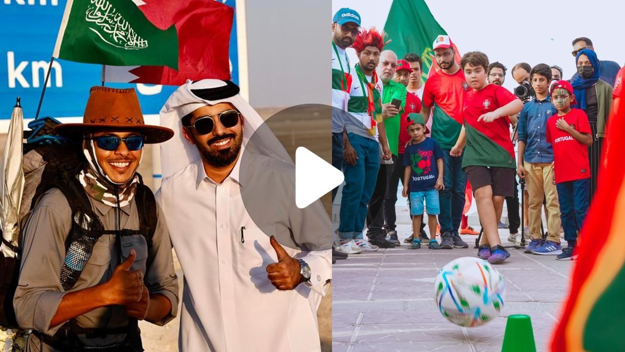 FIFA World Cup 2022: বিনামূল্যে কাতার ভ্রমণ, বিশ্বকাপ দেখার মহা অফার