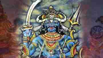 Rahu Vakri 2023: আগামী বছরে বিপরীত গতিতে হাঁটবে রাহু! আকস্মিক প্রচুর উপার্জন করবেন এই ৪ রাশি