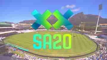SA20 League: দক্ষিণ আফ্রিকা টি২০ লিগে প্রথম ম্যাচেই নামছে এমআই
