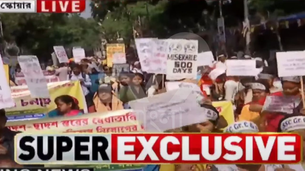 Job Seekers Protest: ফের রাজপথে চাকরি প্রার্থীরা, হকের দাবিতে রাজপথে 'হাল্লাবোল'