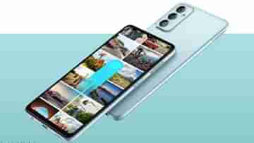 Flipkart-এ 5G ফোনের ধামাকা ডিল! 15,999 টাকার Samsung Galaxy F23 5G মাত্র 699 টাকায়