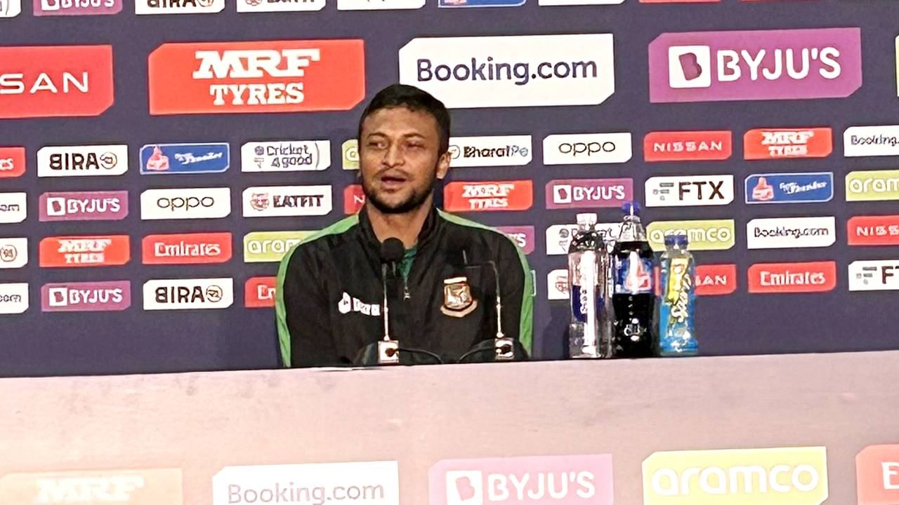 Shakib Al Hasan: 'আমরা বিশ্বকাপ জিততে আসিনি', ভারতের বিরুদ্ধে ম্যাচের আগেই হেরে বসলেন সাকিব?