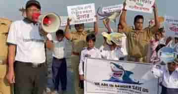 Awareness Programme: আইনকে বুড়ো আঙুল দেখিয়ে শঙ্কর, হাঙড় শিকার, চোরা কারবার রুখতে তৎপর বন দফতর