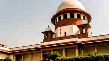 Supreme Court Of India: জেলে গিয়ে টের পাবেন, বিচারপতিকে সন্ত্রাসবাদী আখ্যার পর জবাব সুপ্রিম কোর্টের