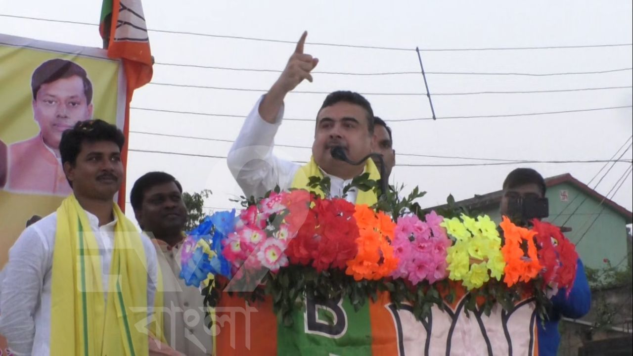 Suvendu Adhikari: 'জঙ্গলমহল ছুটি নয়, চাকরি চায়', বিরসা মুন্ডার জন্মদিনে সরকারি ছুটি নিয়ে খোঁচা শুভেন্দুর