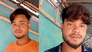 South Dinajpur Suicide: কথা কানে তুলছিল না, মত্ত ছিল মোবাইলে গেম খেলায়, চরম পরিণতি দেখলেন বাবা