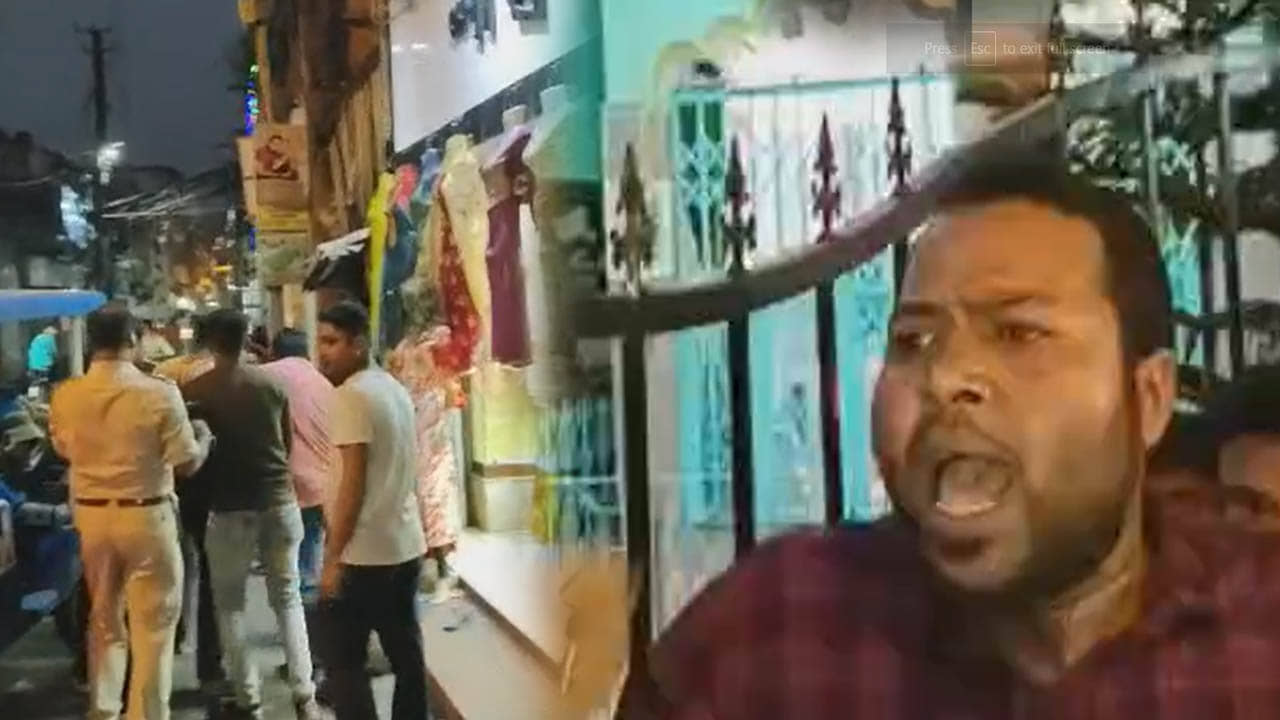 Nabadwip: রাসের ঐতিহ্যবাহী শোভাযাত্রা বন্ধের নির্দেশ, নবদ্বীপে থানার সামনে বিক্ষোভ স্থানীয় বাসিন্দাদের