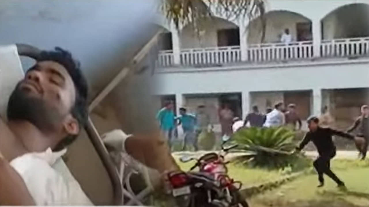 TMCP: পুজোর ছুটি শেষে ক্লাস খুলতেই উত্তপ্ত কেশপুর, রক্তে ভিজল কলেজ প্রাঙ্গণ