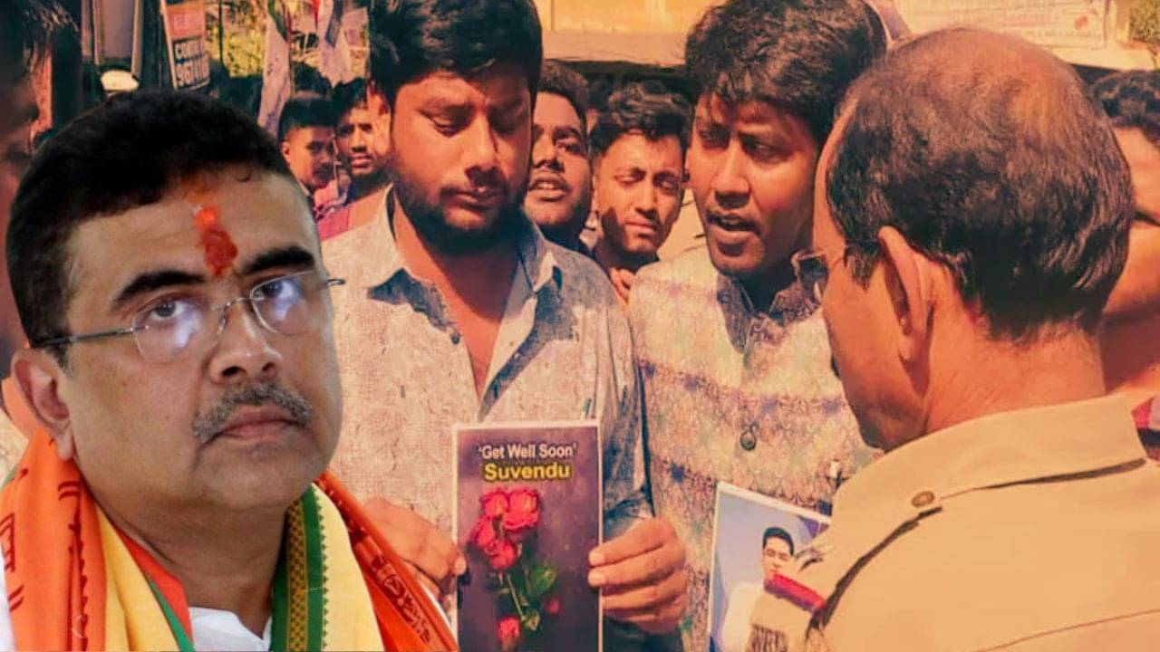 Suvendu Adhikary: শান্তিকুঞ্জের সামনে গেট ওয়েল সুন নিয়ে হইচই, সিবিআই তদন্ত চেয়ে আদালতে শুভেন্দু