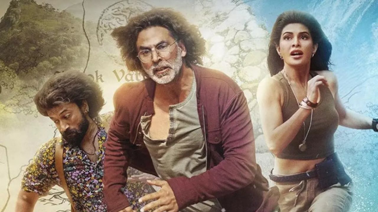 Ram Setu Box Office: গল্পে গোলমাল, তাতে কী? বক্স অফিসে দৌড়চ্ছে অক্ষয়ের 'রামসেতু'