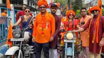 VHP Membership Drive: এবার দুয়ারে হিন্দুত্ব নিয়ে আসছে VHP, ব্রিগেডে সভা করবে আরএসএস