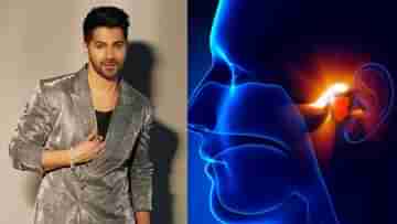 Varun Dhawan: দুরারোগ্য ভেস্টিবুলার হাইপোফাংশন-এর শিকার বরুণ ধাওয়ান! কতটা মারাত্মক এই বিরল রোগ?