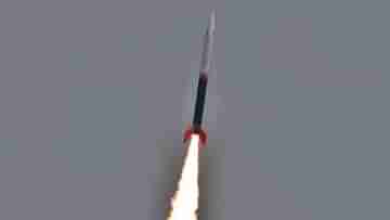 Vikram-S Rocket Launch: দেশের প্রথম বেসরকারি রকেট বিক্রম-এসকে মহাকাশে পাঠিয়ে ইতিহাস রচনা স্কাইরুট অ্যারোস্পেসের