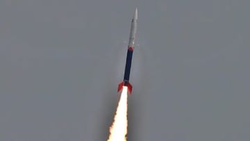 Vikram-S Rocket Launch: Skyroot Aerospace creates history by sending country's first private rocket 'Vikram-S' into space