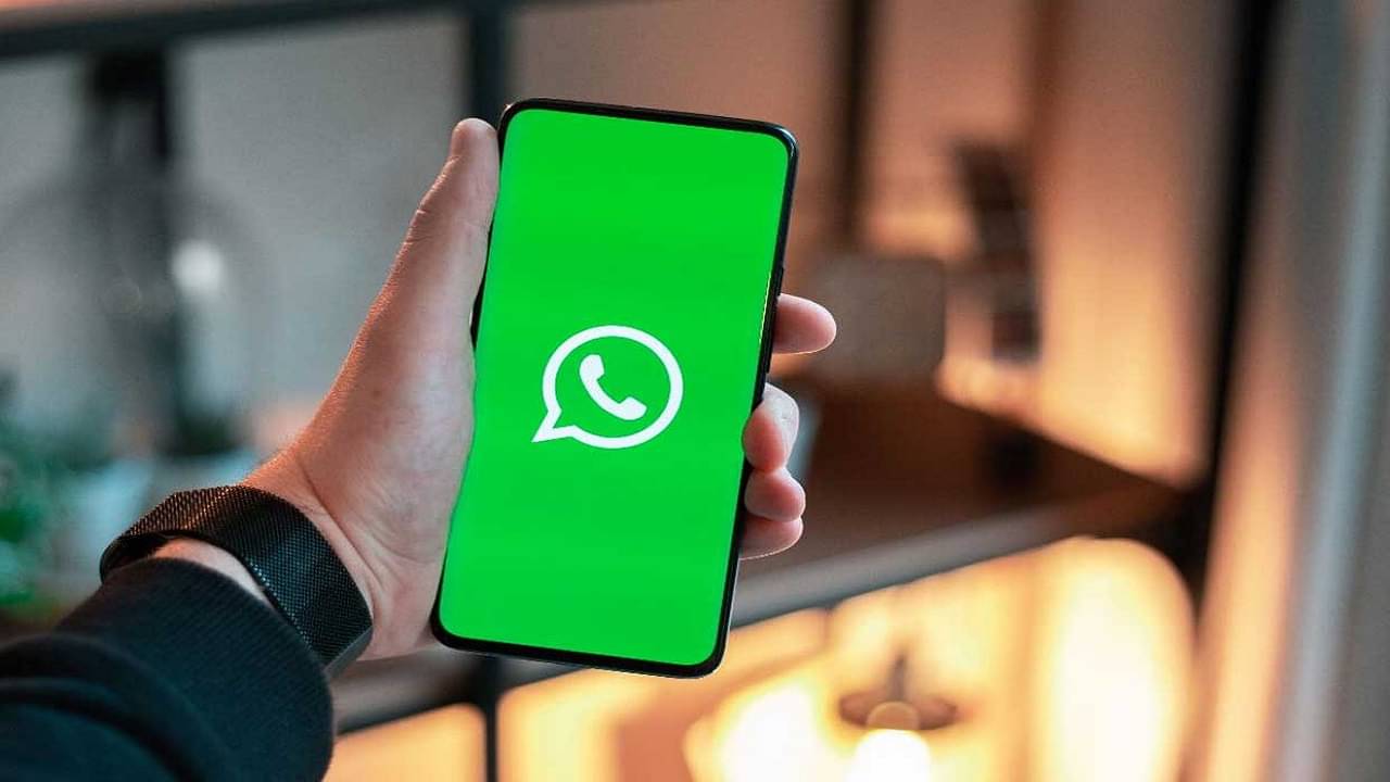 WhatsApp Call DND: হোয়াটসঅ্যাপ কল ধরতে পারলেন না কেন? এবার ডু নট ডিস্টার্ব মোডে জানাতে পারবেন