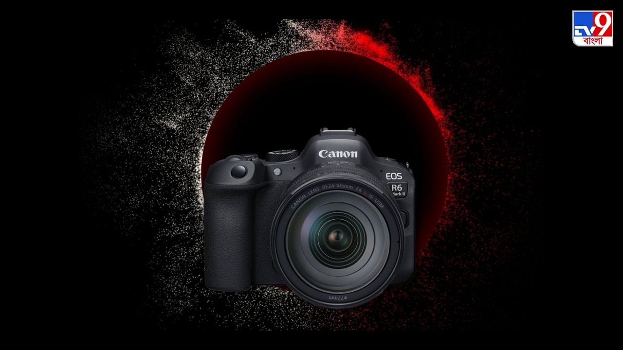 Canon লঞ্চ করল EOS R6 Mark II মিররলেস ক্যামেরা, দাম ও ফিচার দেখে নিন