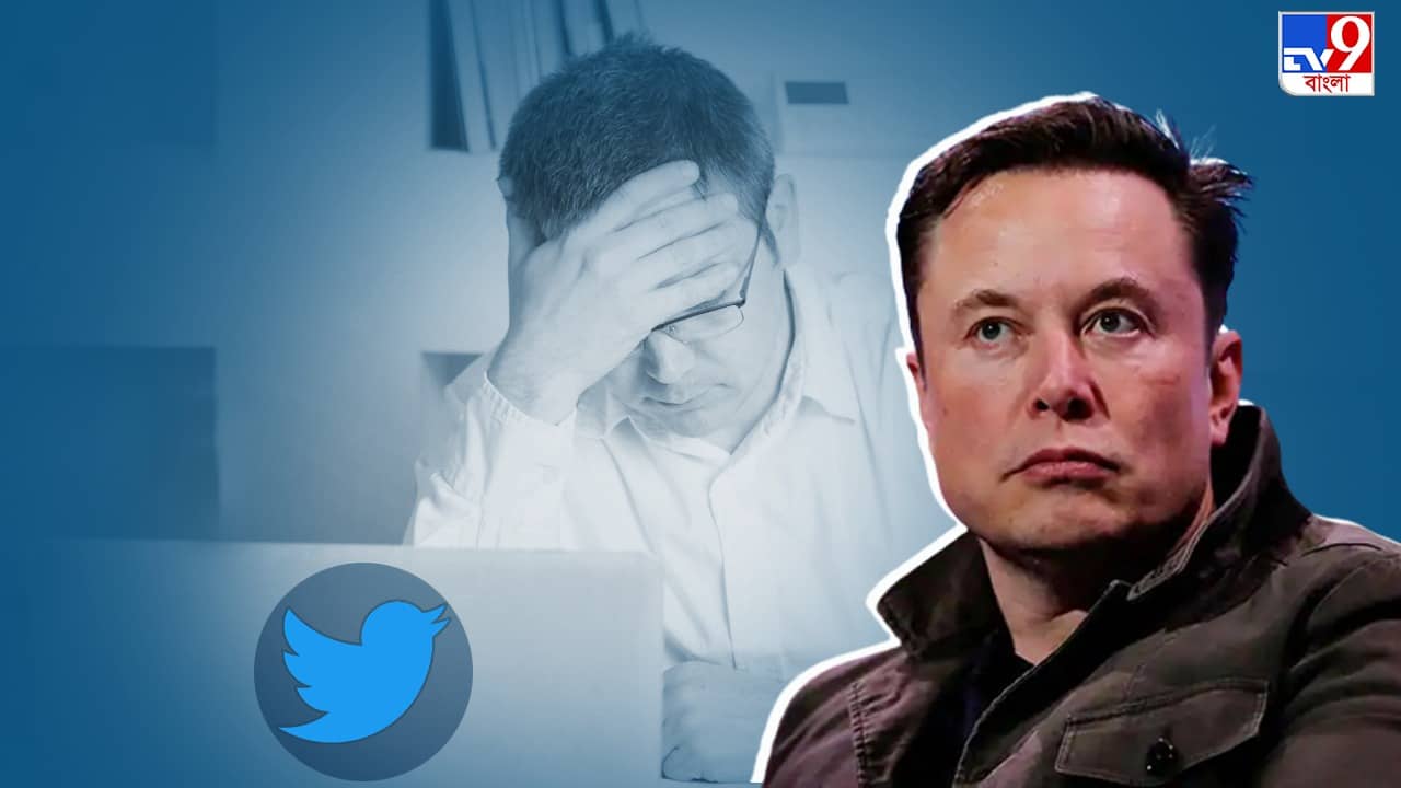 Elon Musk: ৮০ ঘণ্টা করতে হবে কাজ, ওয়ার্ক ফ্রম হোম নিয়েও হুঁশিয়ারি মাস্কের