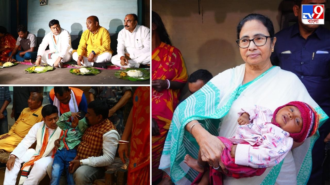 Mamata Sukanta in Jangalmahal: 'আমি তোমাদেরই লোক', উঠোনে মমতা, দালানে সুকান্ত