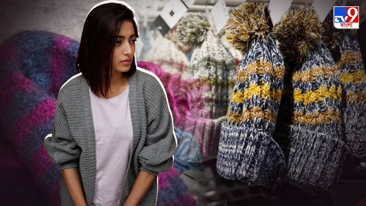 Winter Jackets: জ্যাকেট-সোয়েটার বের করার দিন তো এসে গেল! কালেকশনে ট্রেন্ডি পোশাক আছে?