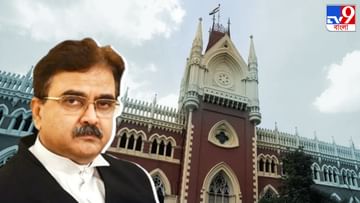 Justice Abhijit Gangopadhyay: যাঁরা বেআইনি নিয়োগ পেয়েছেন তাঁদের কারা সুরক্ষা দিতে চাইছেন? প্রশ্ন বিচারপতি গঙ্গোপাধ্যায়ের