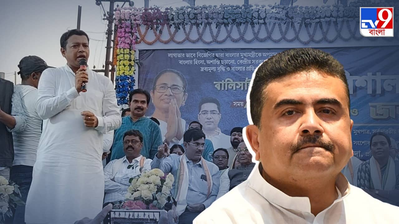 Suprakash Giri: CRPF সঙ্গে না থাকলে শান্তিকুঞ্জ থেকে বেরতে দেব না, শুভেন্দুকে হুঁশিয়ারি সুপ্রকাশের