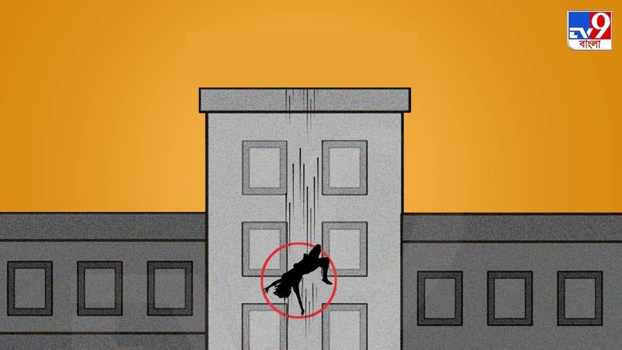 Assam: ব়্যাগিংয়ের হাত থেকে বাঁচতে হোস্টেলের তিনতলা থেকে ঝাঁপ কিশোরের, গ্রেফতার ৫