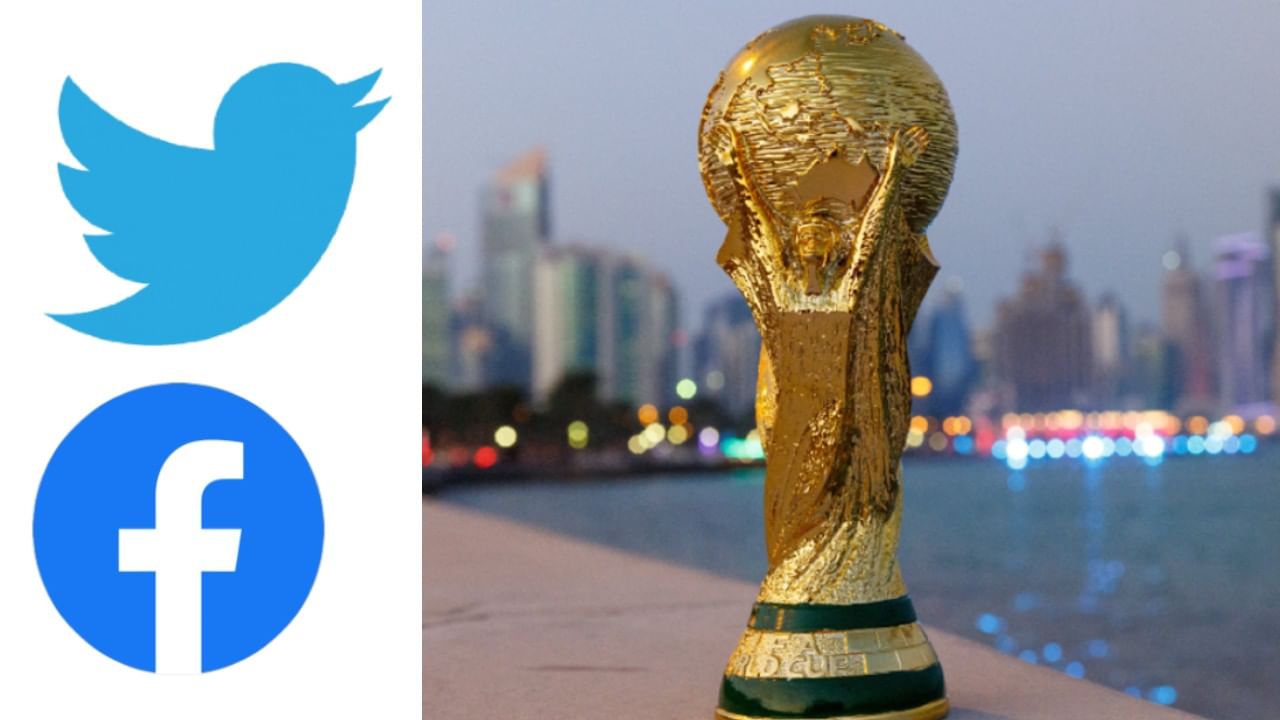 FIFA World Cup 2022: বিশ্বকাপে ফুটবলারদের উদ্দেশে গালমন্দ রুখতে পন্থা ফিফার