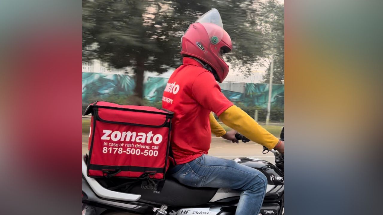 Zomato: বেপরোয়াভাবে বাইক চালাতে দেখছেন Zomato-র ডেলিভারি বয়কে? এবার অভিযোগ জানাতে পারবেন আপনিও