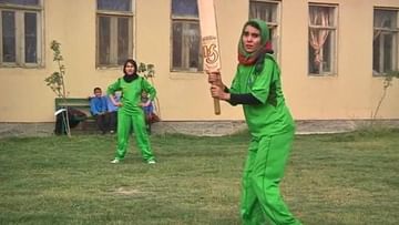 Women Cricket: মহিলাদের ক্রিকেট খেলতে দিতে রাজি তালিবান সরকার, জানাল আইসিসি