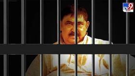 কোন এক্তিয়ারে গরু পাচার মামলা দিল্লিতে স্থানান্তর হবে? বিচারককে বোঝাতে কোন এক্তিয়ারে গরু পাচার মামলা দিল্লিতে স্থানান্তর হবে? বিচারককে বোঝাতে