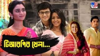 Bengali Serial: ডিভোর্স হয়েছে লালনের সঙ্গে; ফুলঝুরির জীবনে ‘অন্য’ পুরুষের প্রবেশ…